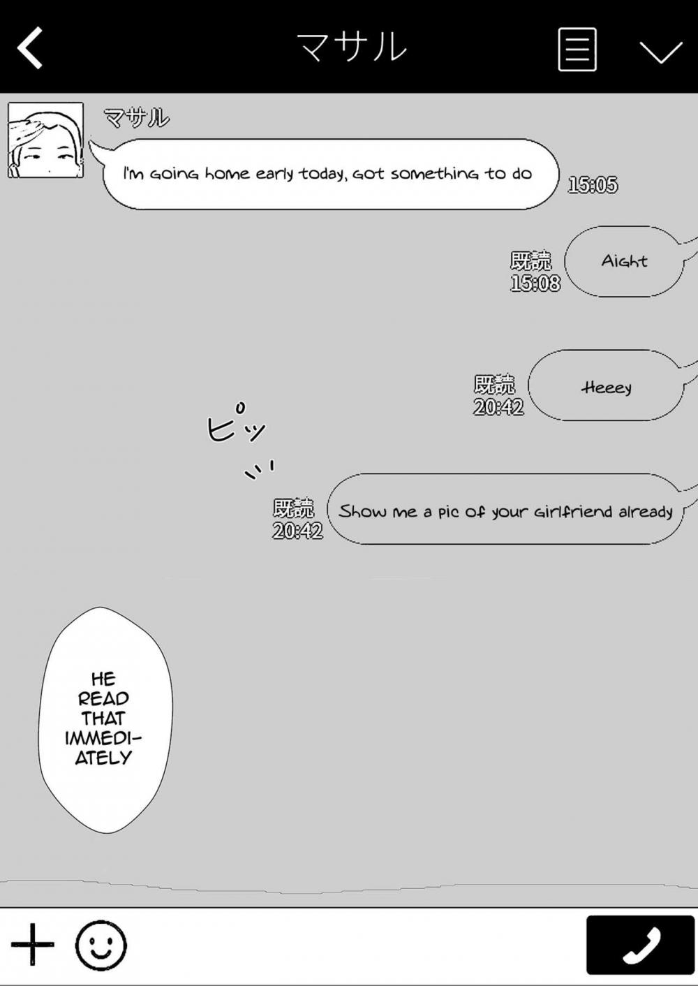 Hentai Manga Comic-My Mom Is My Friend's Girlfriend-Chapter 1-61